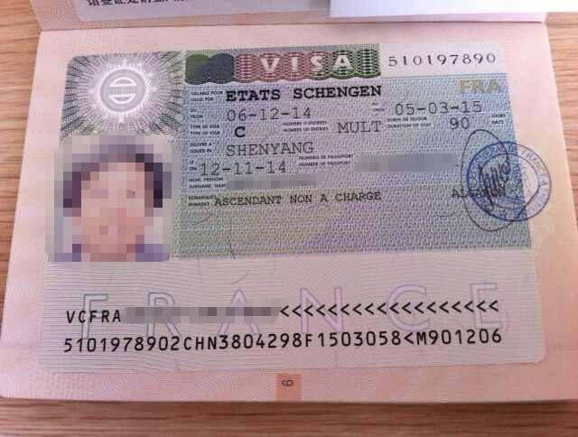 法国签证|沈阳易签证